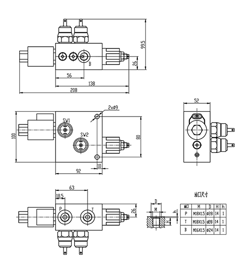 PDF11-00 Тормозной клапан